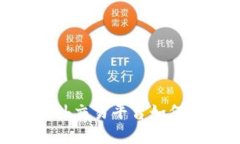 揭开神秘面纱：区块链场外交易平台如何重新定