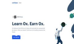 物流区块链物联网平台：未来物流的游戏规则如