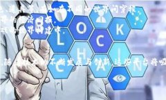 区块链技术的引入改变了游戏产业的格局，催生