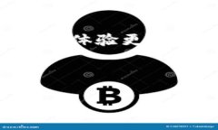 baioti区块链游戏发行平台：未来游戏产业的新引