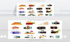 区块链技术详解：它是什么平台？