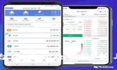区块链平台方案的全面解析与实施指南