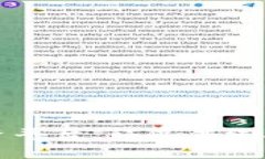 区块链知识产权融资平台：颠覆传统融资模式的