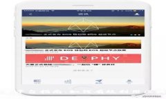 深圳市区块链融资平台指南：如何有效利用区块