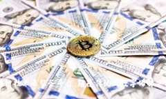 区块链技术云服务平台：颠覆传统的数字化解决