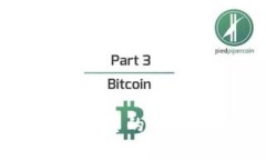 区块链技术革命平台的全景解析与应用前景