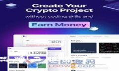 探索区块链品牌云服务平台的未来与发展