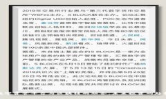 数字资管平台与区块链的融合：未来投资的趋势