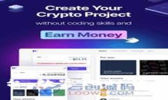 工信部区块链数据查询平台：数字化时代的数据