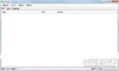 如何使用区块链平台一键查询：全面指南