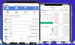 区块链币集合平台：数字货币投资新机遇