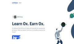   揭秘中国区块链平台NEO：未来数字经济的领航者