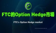 biao ti/biao ti区块链云钱包推荐：哪一款平台最受