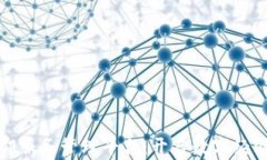 区块链即服务管理平台：开启数字经济新时代