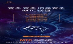 2023年最赚钱的区块链广告平台分析