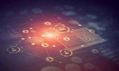 由于区块链交易平台的时效性和合规性，具体平