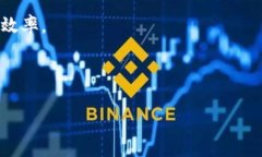 平台区块链是一种特定类型的区块链技术，旨在