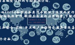 biao ti/biao ti区块链交易平台如何自行发行数字货