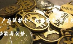 jiaoti区块链电子存证仲裁平台：如何改变争议解