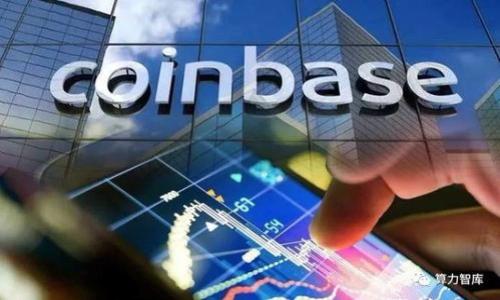   雄安区块链基础平台：城市数字化转型的新引擎 / 

 guanjianci 雄安, 区块链, 基础平台, 数字化转型 /guanjianci 

## 内容主体大纲

1. **引言**
   - 雄安新区的背景与使命
   - 区块链技术的概述与重要性

2. **雄安区块链基础平台的构建**
   - 基础平台的目标与愿景
   - 关键技术架构
   - 数据安全与隐私保护机制

3. **雄安区块链基础平台的核心应用**
   - 政务服务的数字化
   - 供应链管理的
   - 物业管理与智能合约的应用

4. **雄安区块链基础平台的优势与挑战**
   - 提升效率与透明度
   - 面临的技术与监管挑战

5. **案例分析**
   - 国内外区块链应用的成功案例
   - 雄安区块链基础平台应用的潜力

6. **未来展望**
   - 雄安区块链基础平台的发展方向
   - 对其他城市的借鉴意义

7. **结论**
   - 雄安区块链基础平台的影响与展望

---

# 引言

## 雄安新区的背景与使命

雄安新区是一项国家级的重大战略项目，旨在缓解北京的非首都功能，推动京津冀协同发展。作为一个新时代的城市样本，雄安新区在基础设施建设、环境保护和科技创新等方面都提出了更高的要求。在这样的背景下，数字化转型成为了鄂要的平台之一，而区块链技术则是实现这一转型的重要工具。

## 区块链技术的概述与重要性

区块链是一种去中心化的分布式账本技术，其数据不可篡改、透明可信的特性使其在金融、供应链管理、物联网等多个领域得到了广泛应用。通过构建雄安区块链基础平台，能够为城市管理和服务带来全新的解决方案，提升公共服务的效率和透明度，从而更好地实现雄安新区的愿景。

---

# 雄安区块链基础平台的构建

## 基础平台的目标与愿景

雄安区块链基础平台的主要目标是为新区的各类运营和管理提供数字基础设施支撑，形成一个高效、安全、互联的数字生态系统。平台的愿景是通过区块链技术推动城市治理能力和服务水平的提升，真正实现智慧城市的目标。

## 关键技术架构

该基础平台的技术架构是多层次的，包括网络层、共识层、合约层和应用层。网络层负责节点的管理和数据的传输；共识层确保数据的一致性；合约层支持智能合约的开发和执行；应用层则涵盖了政务、金融、物流等多种场景的应用。

## 数据安全与隐私保护机制

在数据安全方面，雄安区块链基础平台采取多种技术手段确保数据的安全性与隐私性，包括密码学算法、身份认证等。此外，平台还将引入分级管理机制，对不同类型的数据访问进行权限控制，保障用户信息的安全。

---

# 雄安区块链基础平台的核心应用

## 政务服务的数字化

雄安新区的政务服务将是区块链技术应用的重要领域。通过区块链技术，可以实现政务数据的透明共享，简化审批流程，提高行政效率。例如，通过区块链电子证照的应用，居民可以随时随地获取所需的证件，减少不必要的时间成本。

## 供应链管理的

雄安区块链基础平台将有助于提升供应链管理的效率。通过区块链技术，所有交易记录将被实时同步、透明可查，确保供应链的各个环节都能有效跟踪，减少信息不对称所带来的风险。这将为企业创造更大的价值并推动经济增长。

## 物业管理与智能合约的应用

在物业管理方面，雄安区块链基础平台能够实现智能合约的应用，租赁、支付等流程。通过智能合约，物业管理方和租户之间的交易可以在区块链上自动执行，确保各方权益得到保障，提升交互效率。

---

# 雄安区块链基础平台的优势与挑战

## 提升效率与透明度

雄安区块链基础平台的构建将为政府和企业之间的合作提供更高效、透明的环境。区块链技术的去中心化特性意味着无需中介，数据共享将更加迅速，减少了时间和成本。同时，透明的数据记录可以有效防止腐败和欺诈行为。

## 面临的技术与监管挑战

尽管雄安区块链基础平台具有明显的优势，但在实际应用中仍面临多重挑战，包括技术的成熟度、合规性的保障和用户教育等。此外，如何在保障用户隐私的同时，确保数据的可追溯性，也是未来需要关注的重要问题。

---

# 案例分析

## 国内外区块链应用的成功案例

在全球范围内，许多城市已经开始探索区块链技术的实际应用。例如，爱沙尼亚在数字身份管理领域取得了显著成果，借助区块链实现了高效的全民数字身份系统。类似的成功案例为雄安区块链基础平台提供了宝贵的借鉴经验。

## 雄安区块链基础平台应用的潜力

通过分析国内外的成功案例，雄安区块链基础平台在智慧城市建设、环境管理和公共服务等多个领域，都能够找到适用的解决方案。未来，随着技术的不断完善，雄安的区块链应用前景将更加广阔。

---

# 未来展望

## 雄安区块链基础平台的发展方向

未来，雄安区块链基础平台的发展将会更加注重用户体验与技术创新。此外，随着5G等新兴技术的快速发展，区块链平台也将有可能与这些技术深度融合，形成更为复杂的智能生态。

## 对其他城市的借鉴意义

雄安区块链基础平台的建设与应用不仅是自身发展的需要，更为其他城市提供了可复制的经验与教训。全国范围内，各地可以根据自身特点，通过不同的技术路径与应用场景，实现数字化转型。

---

# 结论

## 雄安区块链基础平台的影响与展望

雄安区块链基础平台作为城市数字化转型的引擎，将对城市管理和服务产生深远影响。未来，随着技术的不断演进，雄安的区块链应用将不断普及与深化，最终实现智慧城市的理想蓝图。

---

## 相关问题探讨

1. **区块链技术如何提升城市管理的效率？**
   - 这里可以详细讲述区块链技术在信息透明、数据共享以及降低中介成本方面的优势。

2. **雄安区块链基础平台如何保障用户隐私？**
   - 深入探讨相关的隐私保护技术，如零知识证明、对称加密等。

3. **智能合约在物业管理中具体如何实施？**
   - 可以分析智能合约的运作机制及在实际应用中的效果。

4. **供应链管理成功实施区块链的关键要素是什么？**
   - 研究供应链中各利益相关方如何协调与合作。

5. **雄安区块链基础平台的可持续性如何评估？**
   - 讨论平台在技术、经济与社会等多个维度的可持续发展。

6. **国家对区块链技术的支持与政策环境如何影响其发展？**
   - 探索国家政策对区块链的引导与扶持对雄安区块链发展的积极作用。

7. **用户教育在区块链应用中的重要性是什么？**
   - 强调用户对区块链技术的理解与接受度如何影响其成功与否。

以上问题的详细解答将随着内容的丰富而逐步展开。每个部分将通过深入分析和实例研究提供全面的视角。