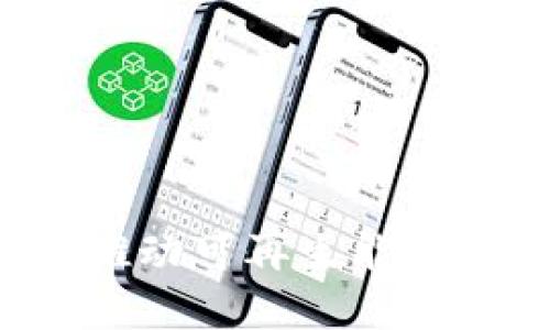 能源区块链：推动可再生能源发展的新平台