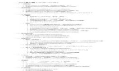 区块链平台币如何有效刷取？全面解析与实用技