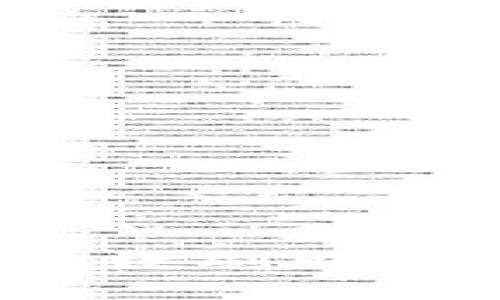 区块链平台币如何有效刷取？全面解析与实用技巧