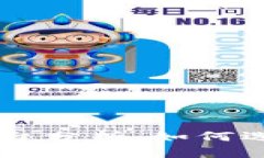 区块链投资推荐平台分析：如何选择合适的投资