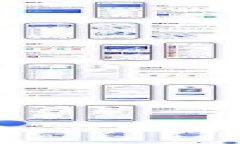 区块链数据服务平台：为数字经济赋能的核心工