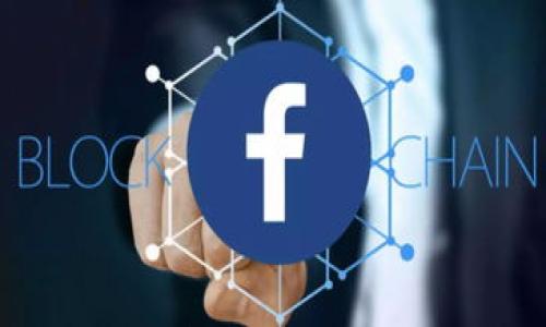 

如何选择区块链搭建平台方案：全方位解析与推荐