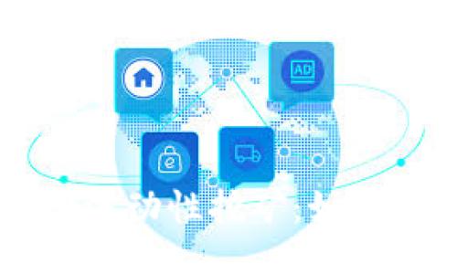 TPWallet流动性挖矿：如何提币指南