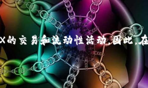 在回答“mdex和tpwallet绑在一起的吗？”这个问题之前，我们首先需要了解两者的定义以及它们之间的关系。

### MDEX简介

MDEX是一个在去中心化金融（DeFi）领域非常活跃的项目，主要提供去中心化交易平台（DEX），其特点在于用户可以在不同的链上进行资产交换。它通过自动化做市商（AMM）模型来实现流动性和交易。

### TPWallet简介

TPWallet是一个支持多种区块链资产的应用程序，用户可以使用它来存储、管理和交易各种虚拟货币。TPWallet的特点是用户体验友好以及支持多种跨链功能。

### 关系分析

MDEX和TPWallet并不是直接的绑定关系，但它们可以在某种程度上相互支持。比如，TPWallet用户可以通过其来访问MDEX平台，进行资产交易和流动性提供。而MDEX则可能会与TPWallet有合作，以便为用户提供更方便的资产管理和交易体验。

### 结论

虽然MDEX和TPWallet不是绑定的，它们之间的兼容性和互补性意味着用户可以利用TPWallet来参与MDEX的交易和流动性活动。因此，在使用MDEX时，如果你选择使用TPWallet，应该会有一个更顺畅的操作体验。

如果你有兴趣了解关于这两者的更多信息，或者是如何在这两者之间进行交互操作，随时可以提问！