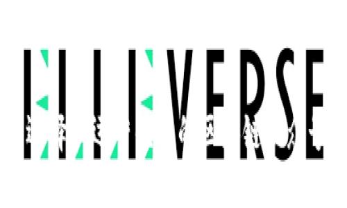 如何选择和运营优质的区块链公众号平台